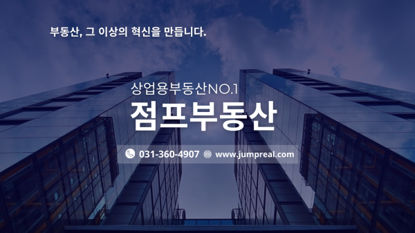 모바일 메인 비주얼 이미지